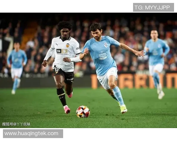 塞尔塔与西班牙人对决前瞻分析及赛果预测