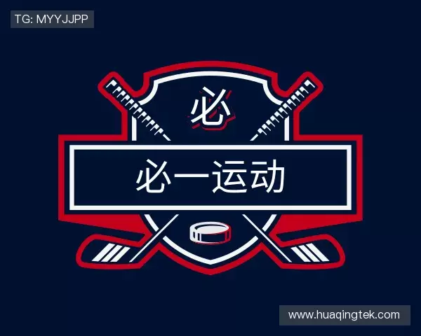 发现必一运动b-sports